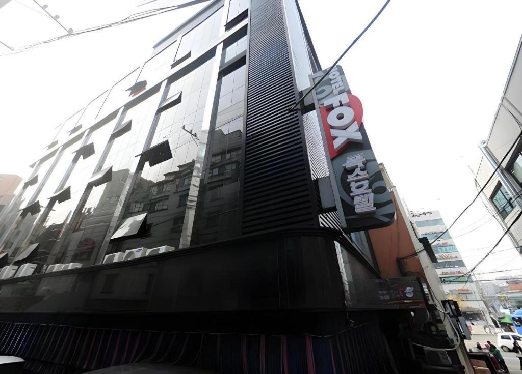 Fox Hotel Szöul Kültér fotó