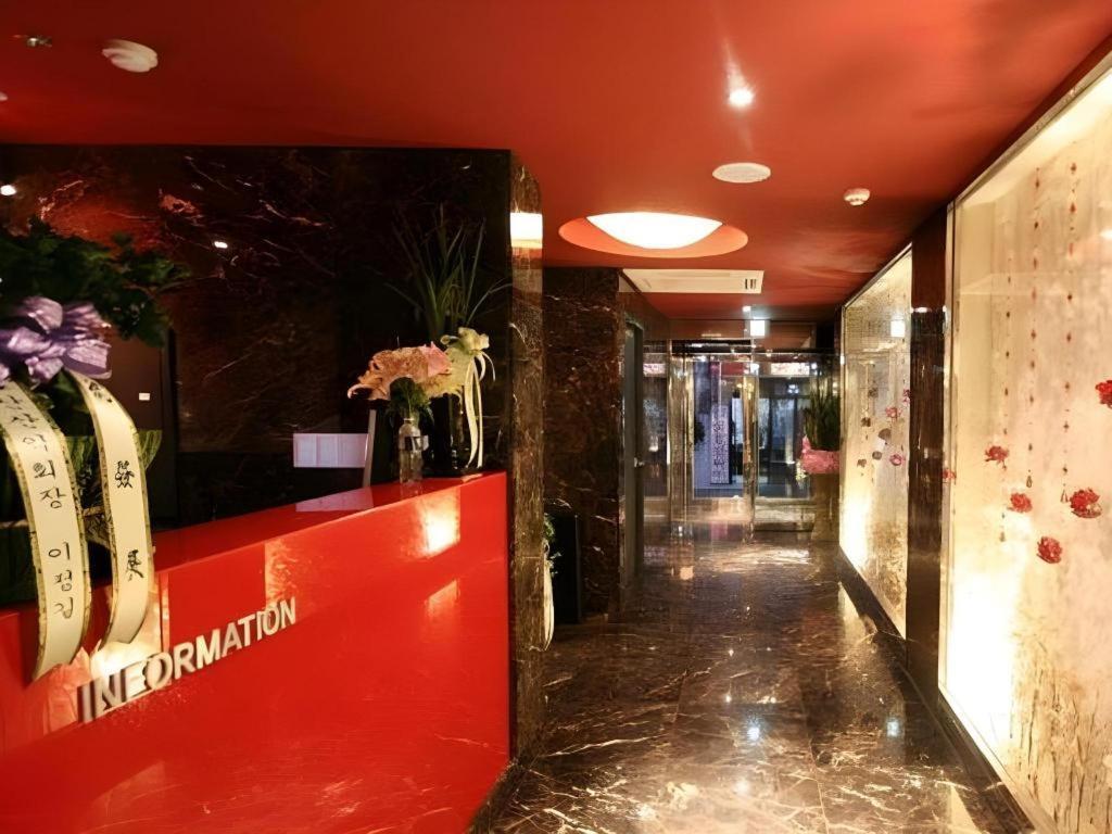 Fox Hotel Szöul Kültér fotó